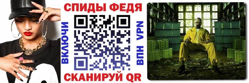mega рабочий сайт  Высоковск  Amphetamine 98% 