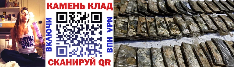 Гашиш 40% ТГК  где купить   Высоковск 