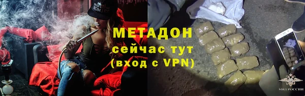 герыч Белоозёрский
