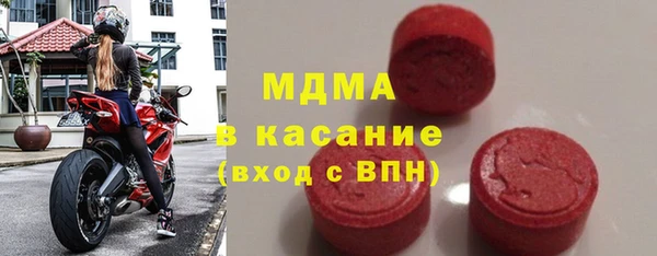 меф Белокуриха