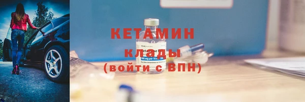 индика Беломорск