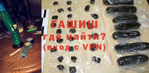индика Беломорск
