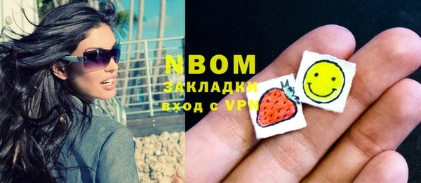 меф Белокуриха